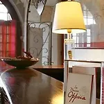Restaurant & La Maison Oppoca